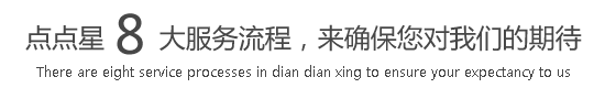 外国胖老女人被大吊操